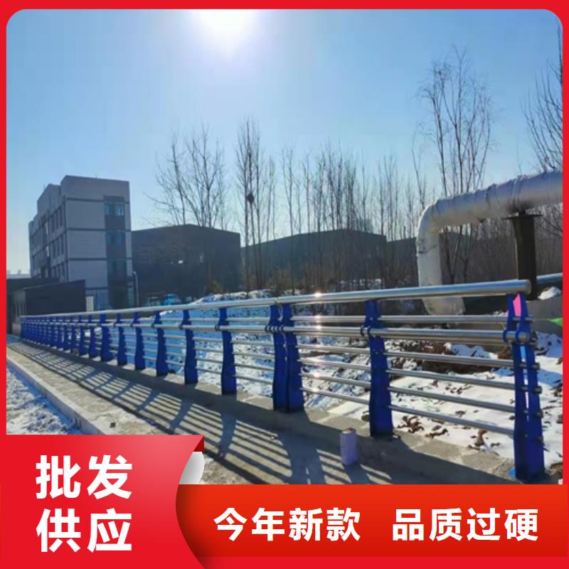 【桥梁护栏品质做服务】