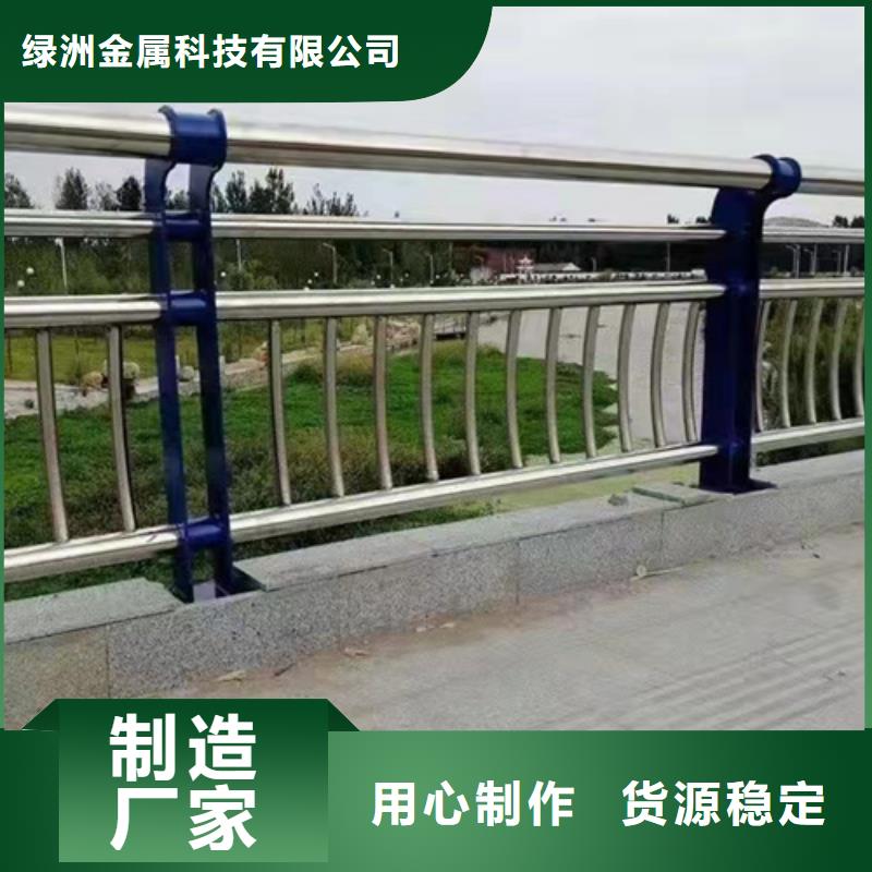 桥梁护栏_防撞立柱产品优良