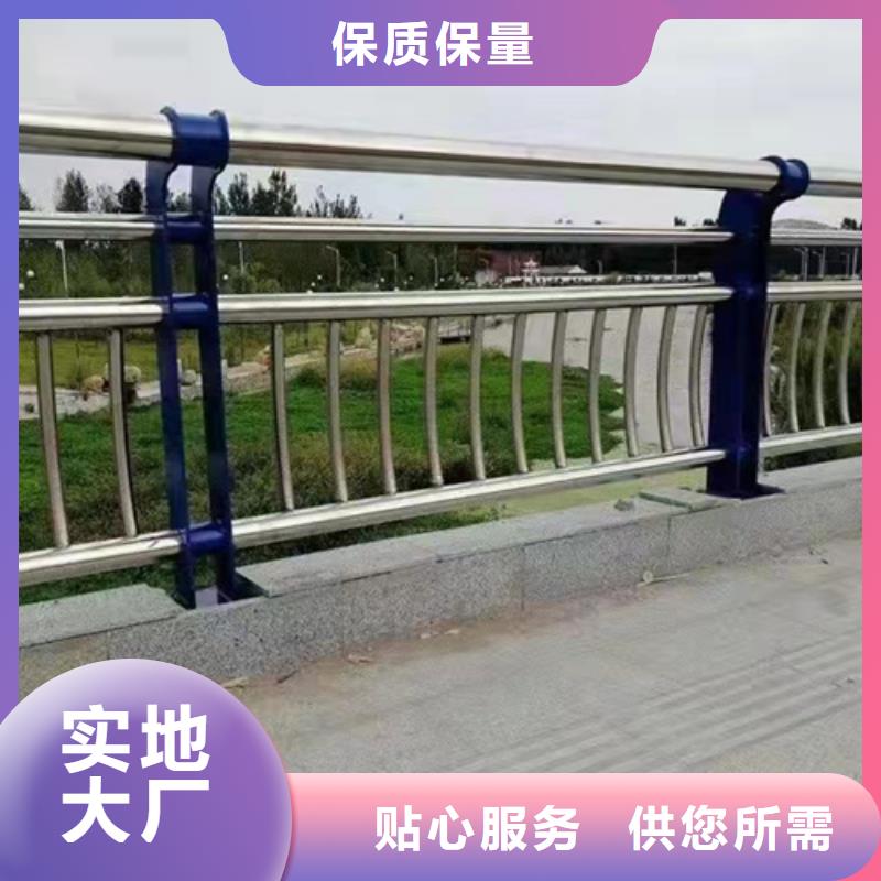 桥梁护栏【波形护栏】按需设计