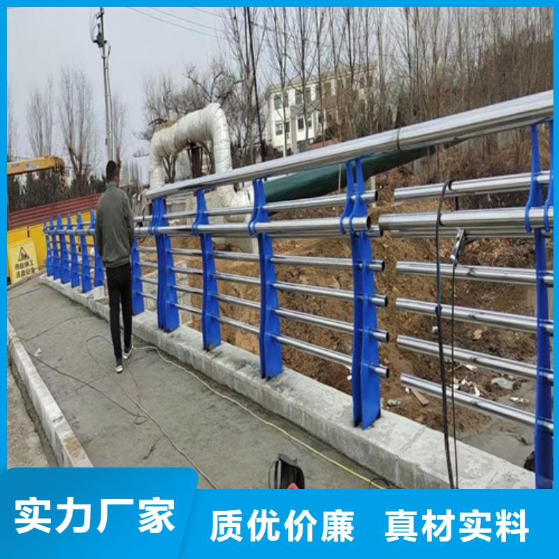 桥梁护栏防撞立柱好产品好服务
