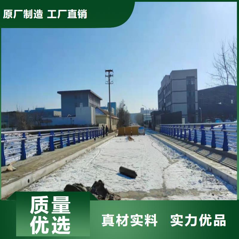 桥梁护栏_防撞护栏快捷的物流配送