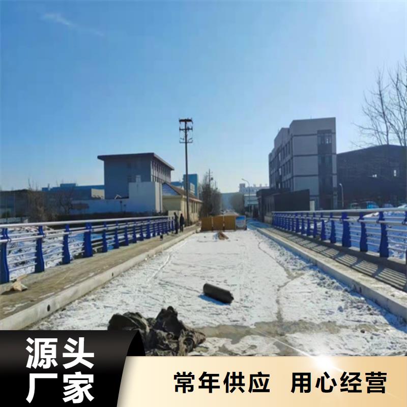 桥梁护栏现货销售
