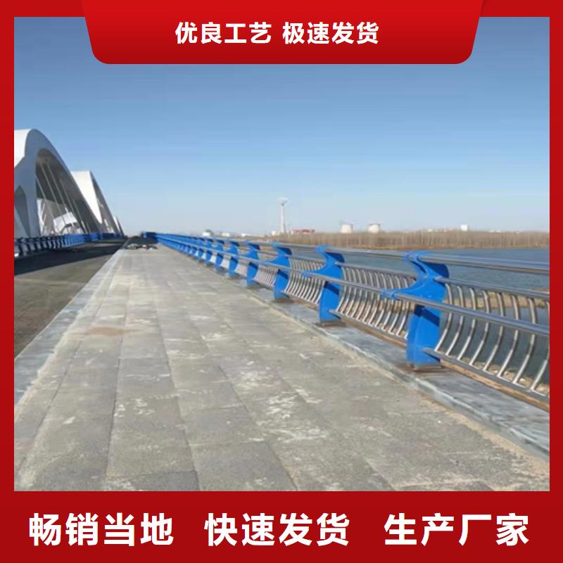 桥梁护栏,不锈钢护栏货真价实