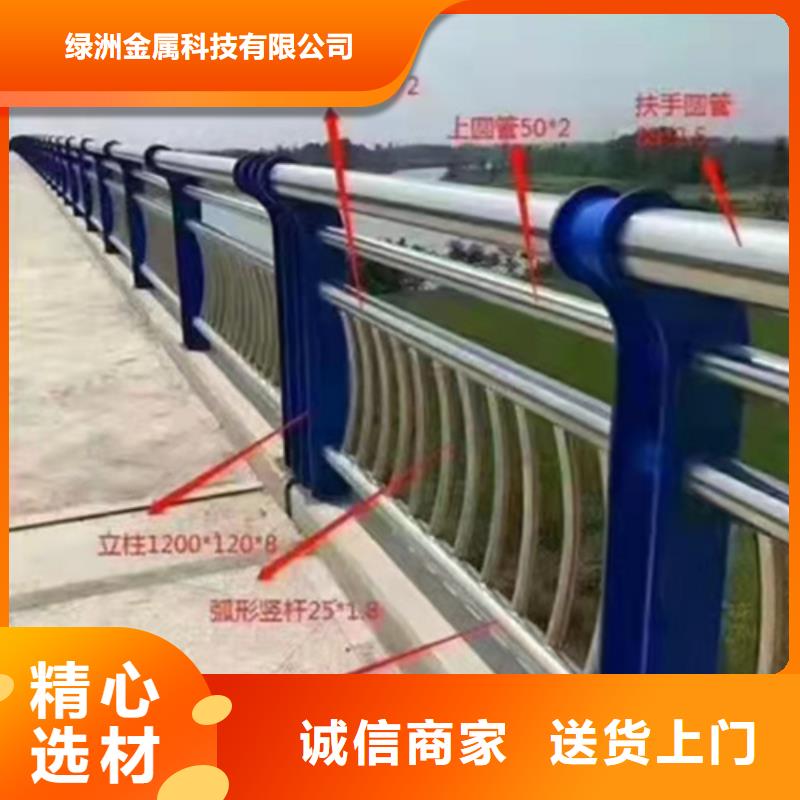 桥梁护栏人车分流栏品质服务