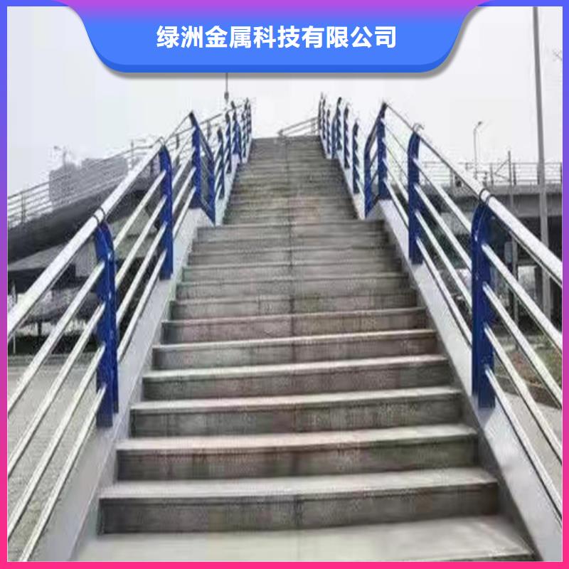 桥梁护栏【道路隔离栏】用的放心