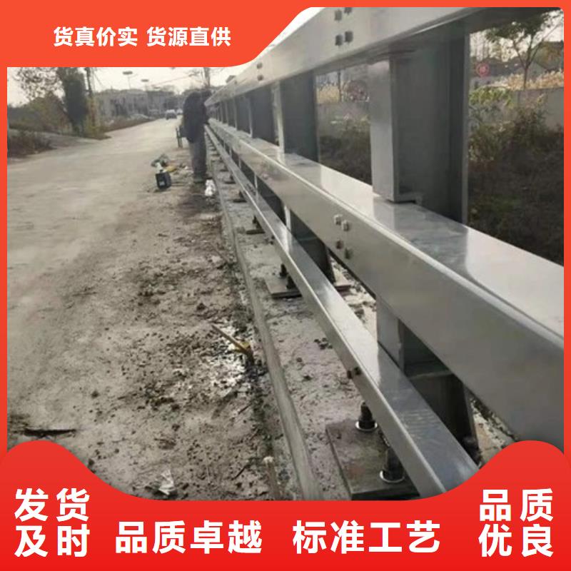 桥梁护栏河道护栏现货实拍