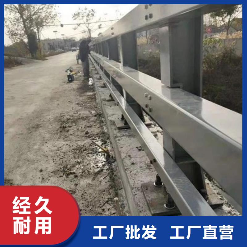 【桥梁护栏】不锈钢护栏好产品不怕比