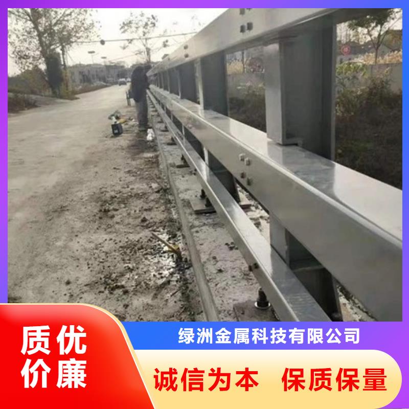 桥梁护栏,道路护栏现货充足量大优惠