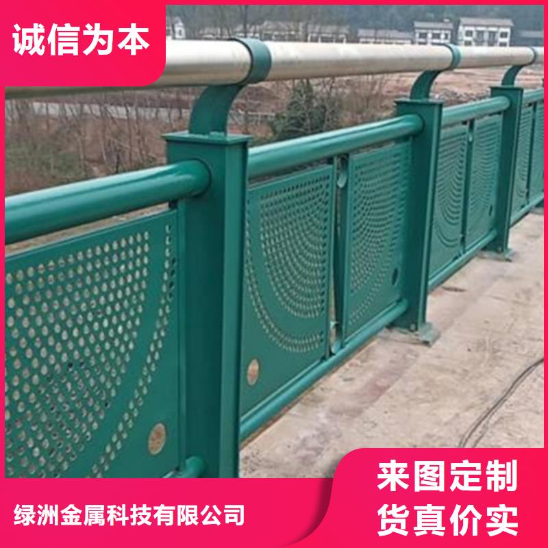 桥梁护栏市政道路防护栏适用范围广