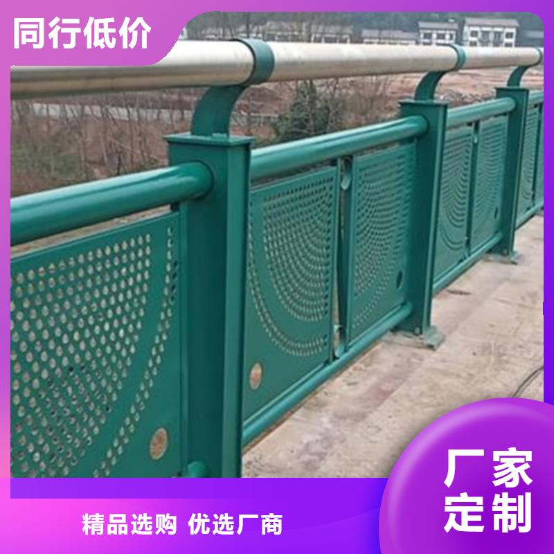 桥梁护栏,景观护栏经验丰富质量放心