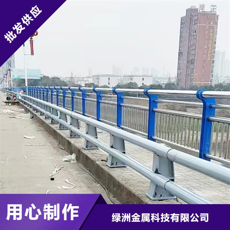 桥梁护栏旋转护栏同行低价