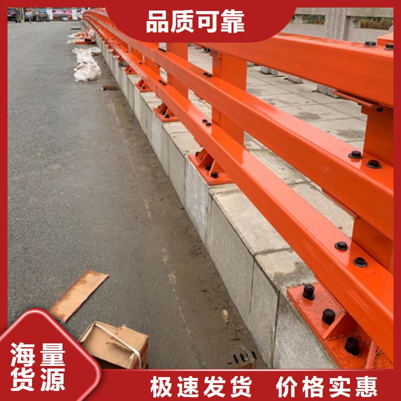 桥梁护栏【市政护栏】精选货源