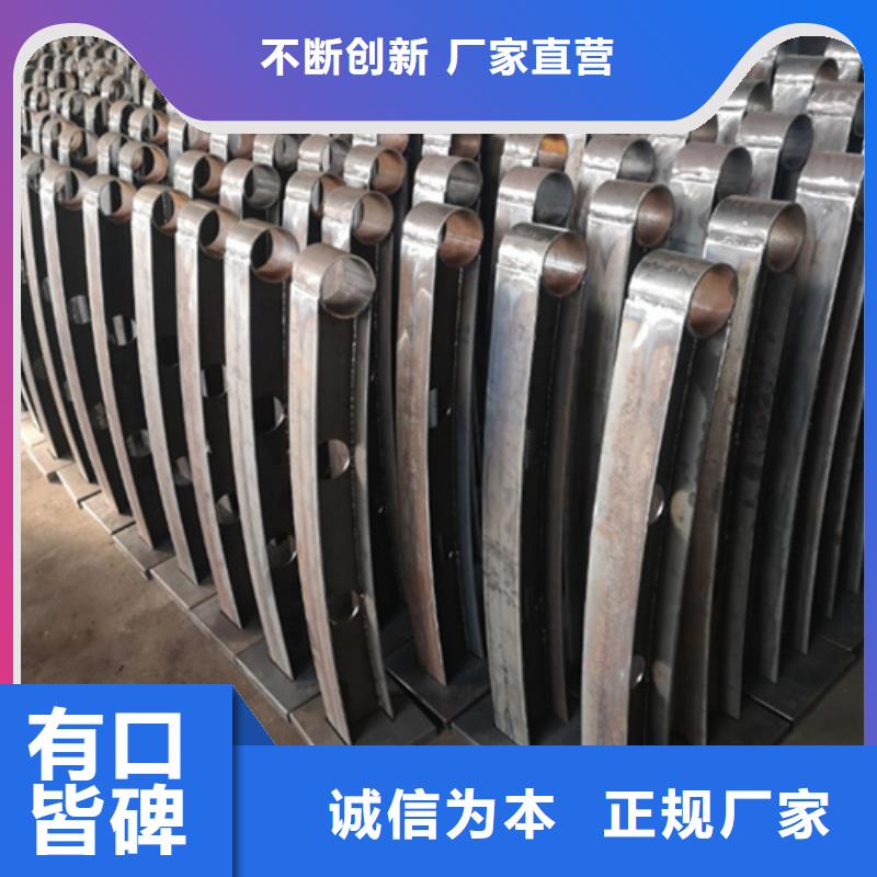 桥梁护栏防撞立柱好产品好服务
