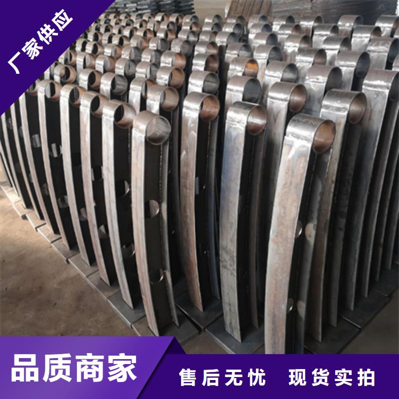 桥梁护栏道路护栏服务始终如一