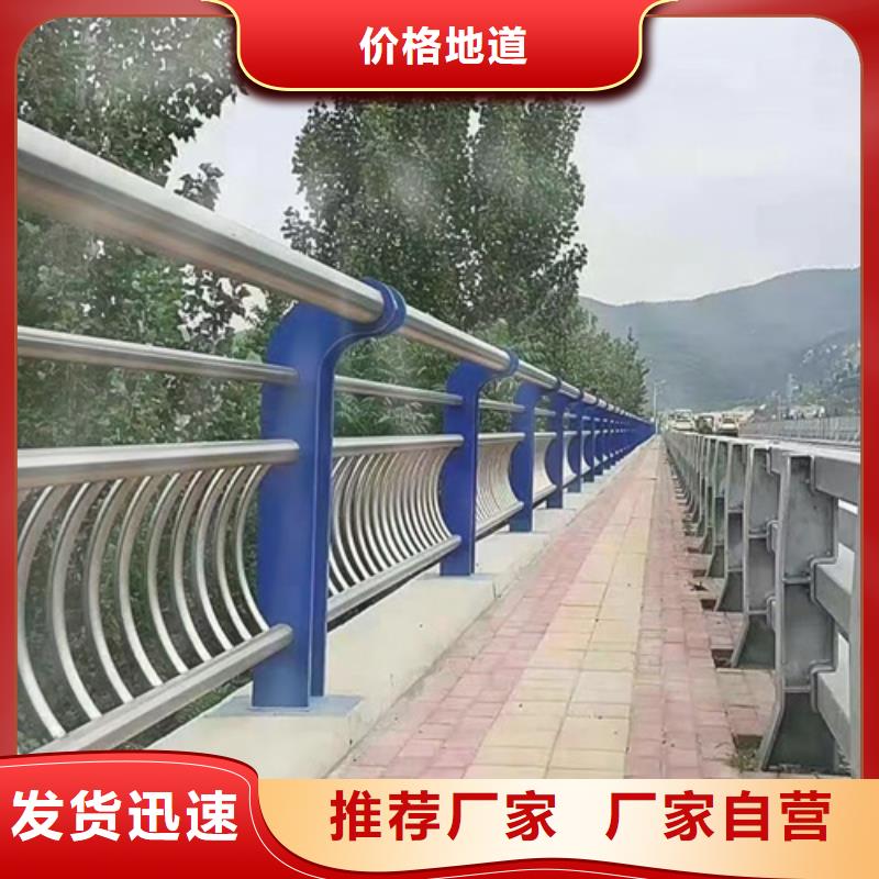 桥梁护栏河道护栏丰富的行业经验