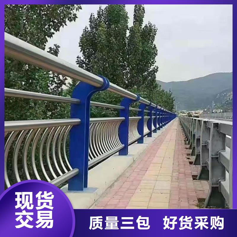 桥梁护栏M型防撞护栏厂家大量现货