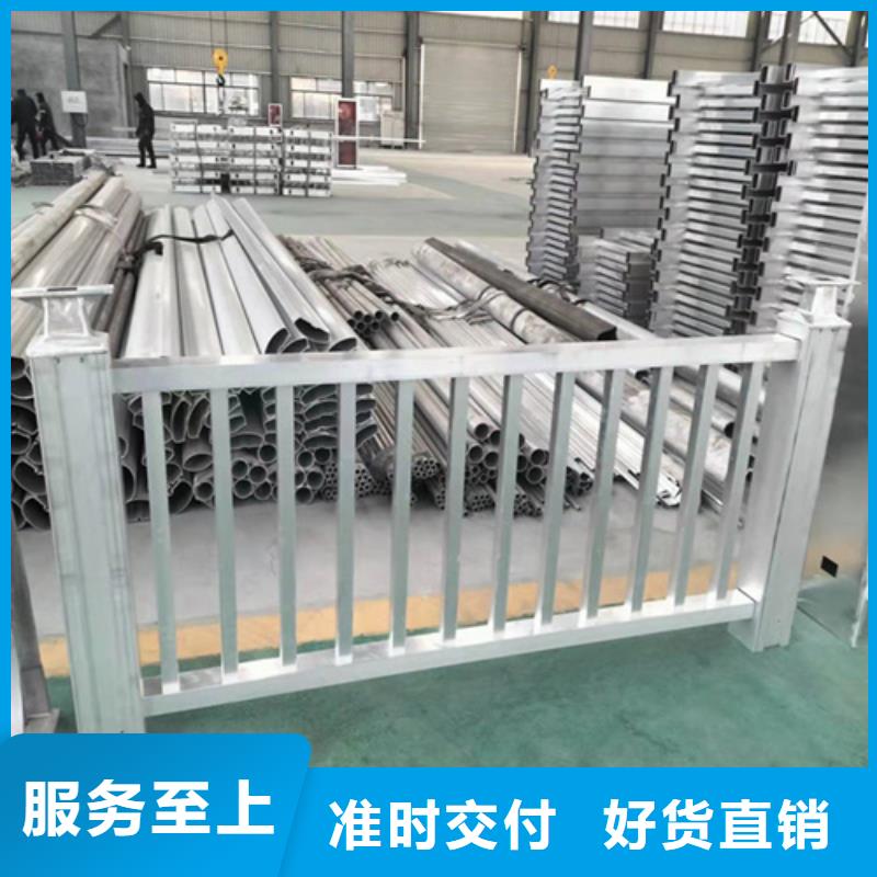 【桥梁护栏】不锈钢复合管护栏发货及时