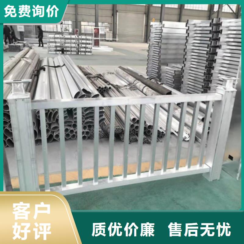 桥梁护栏精心选材