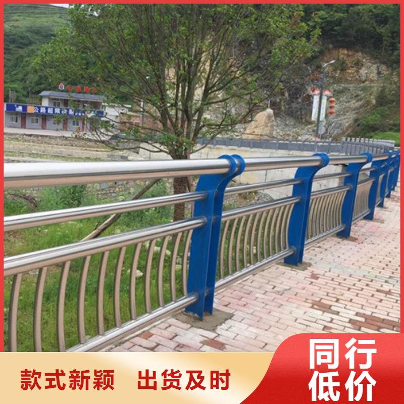 桥梁护栏不锈钢复合管栏杆产品优势特点