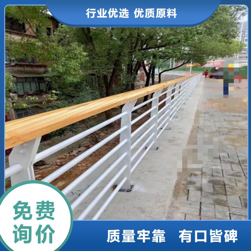 桥梁护栏-【【市政护栏】】实力才是硬道理