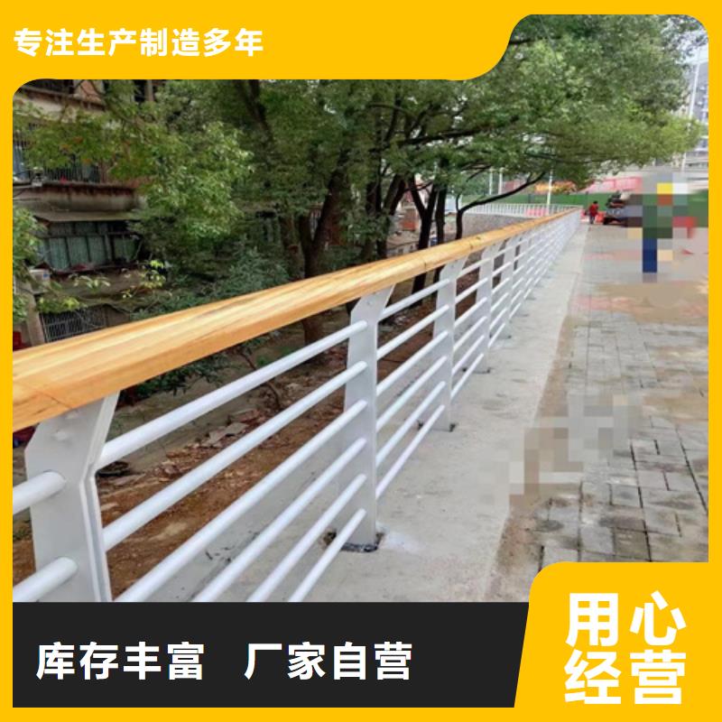 桥梁护栏-桥梁景观栏杆大量现货
