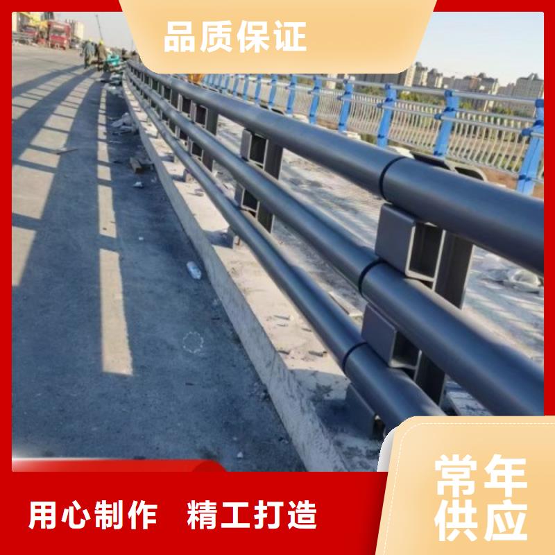 桥梁护栏【M型防撞护栏】精选好货