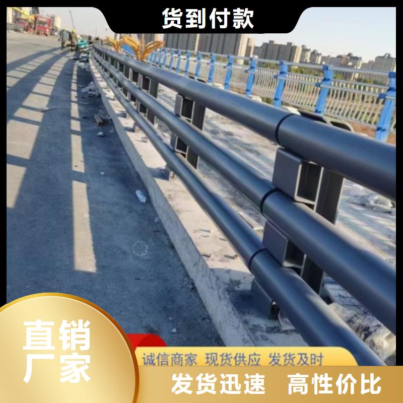 【桥梁护栏,道路护栏实体厂家支持定制】