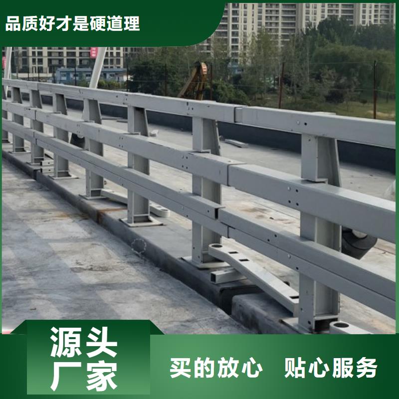 桥梁护栏,LED防护栏杆厂家直销供货稳定