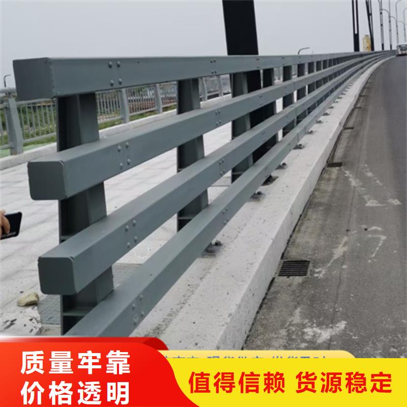 桥梁护栏-城市景观防护栏产品实拍