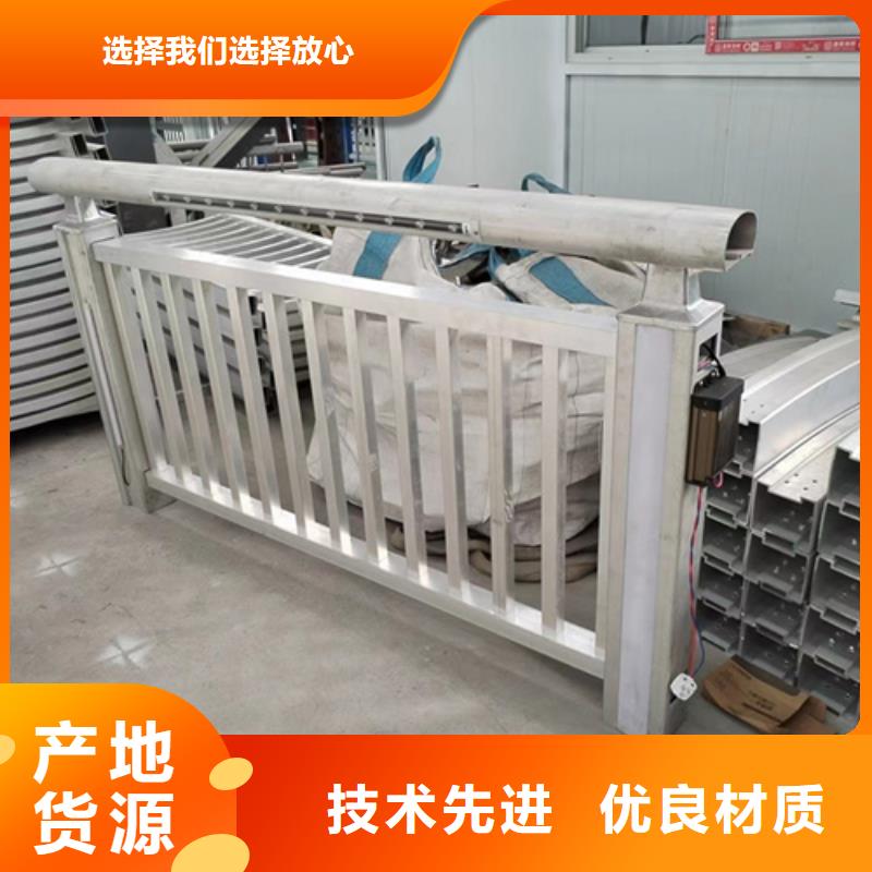 桥梁护栏河道护栏现货实拍