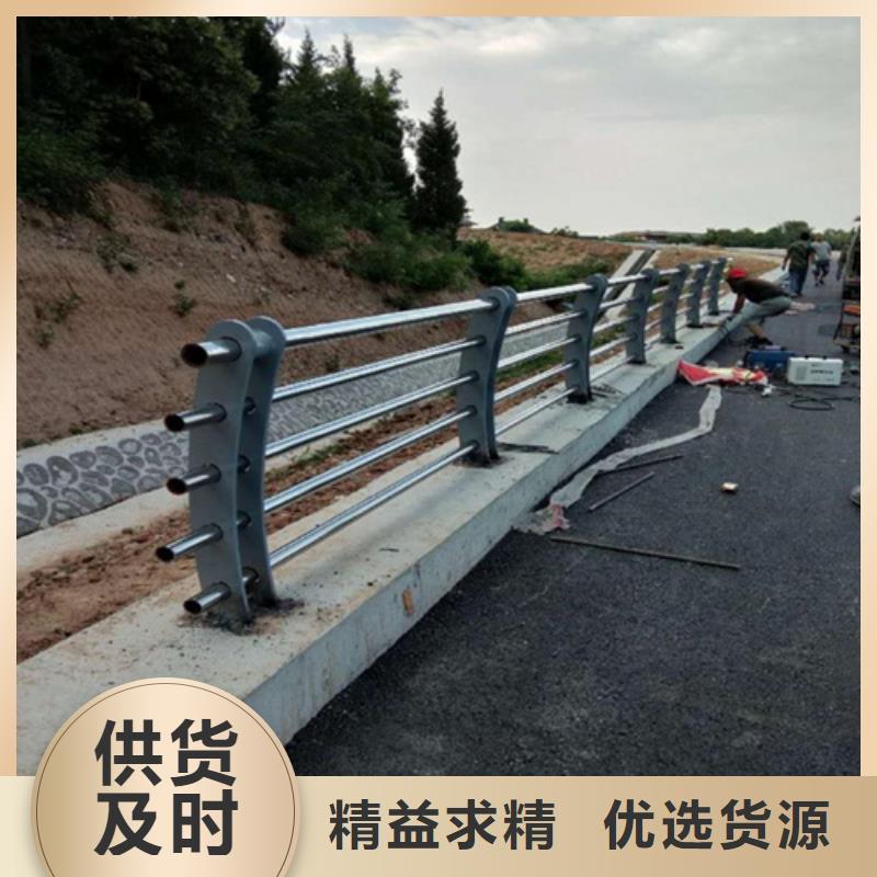 桥梁护栏用好材做好产品