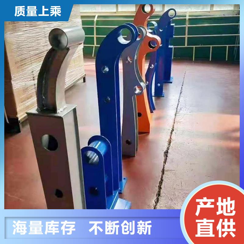 河道护栏钢板立柱您身边的厂家