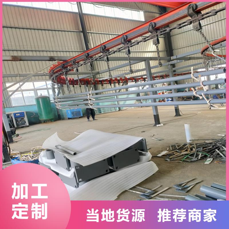 河道护栏M型防撞护栏量大更优惠
