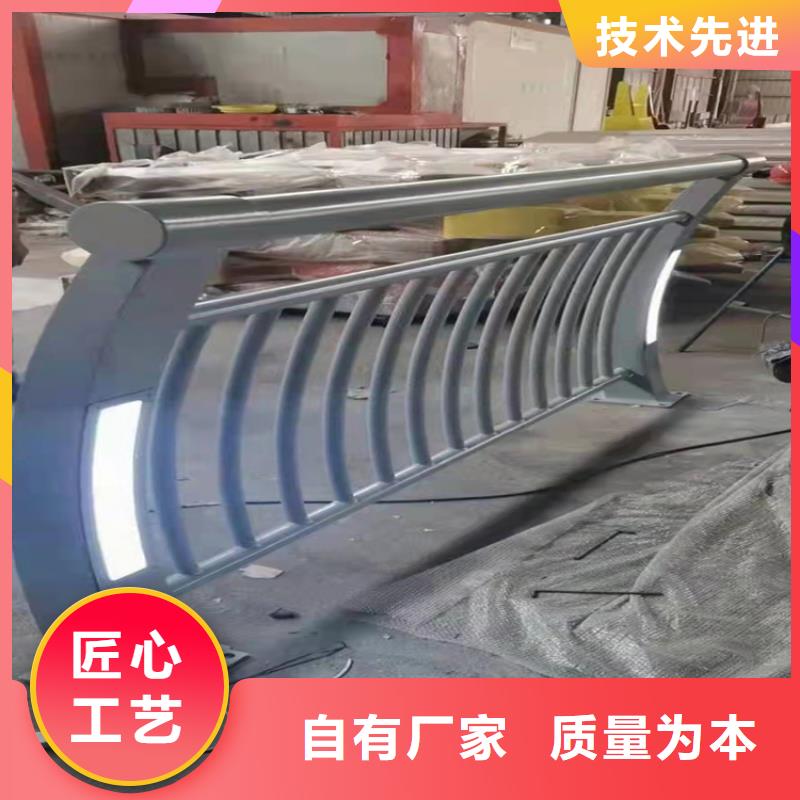 河道护栏道路护栏精品选购