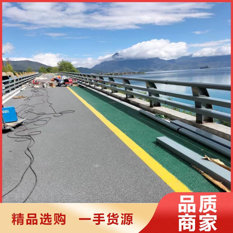 河道护栏-【景观】护栏源头厂家供应