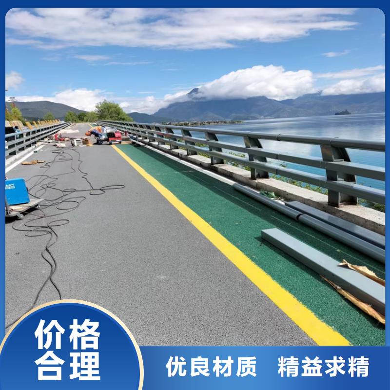 河道护栏【桥梁护栏】诚信经营现货现发