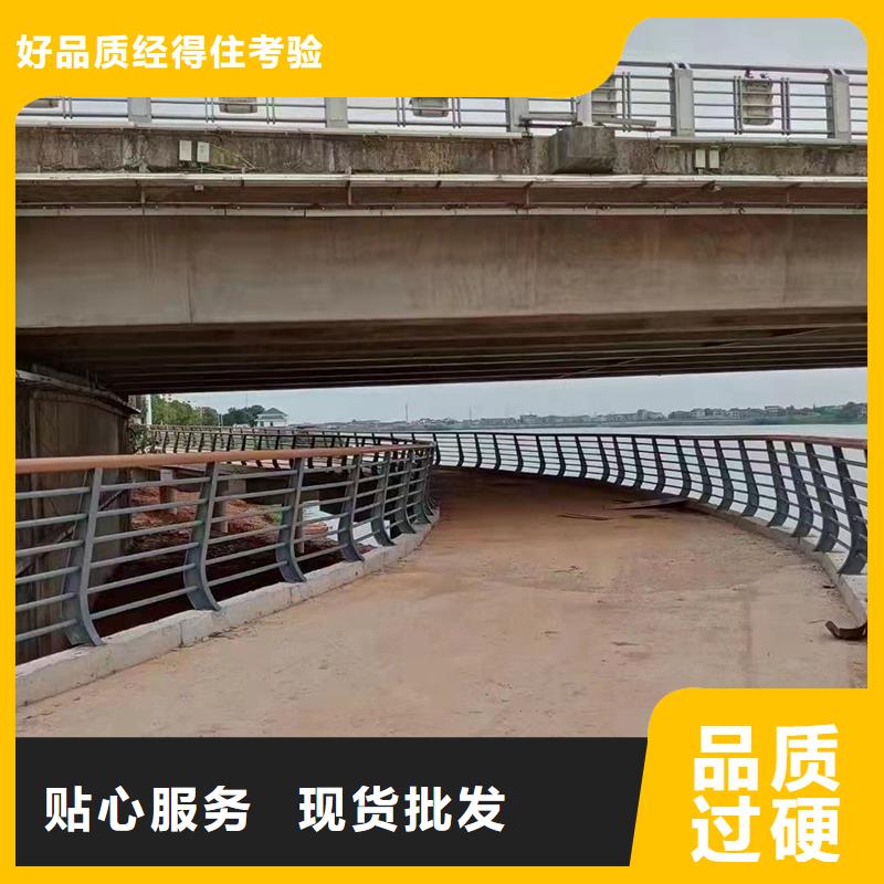 河道护栏,【中央分隔栏】货真价实