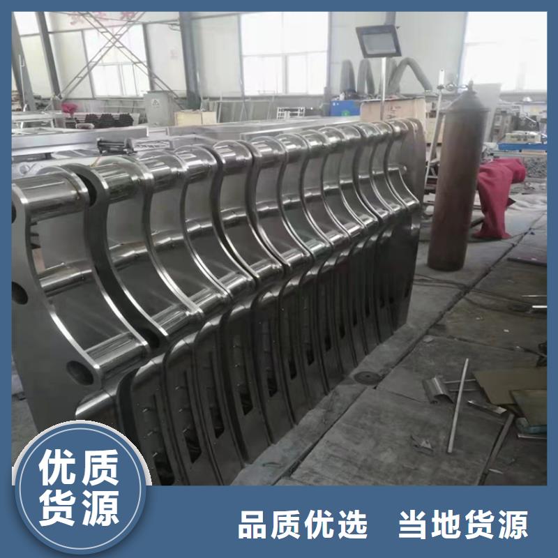 河道护栏桥梁护栏快速物流发货