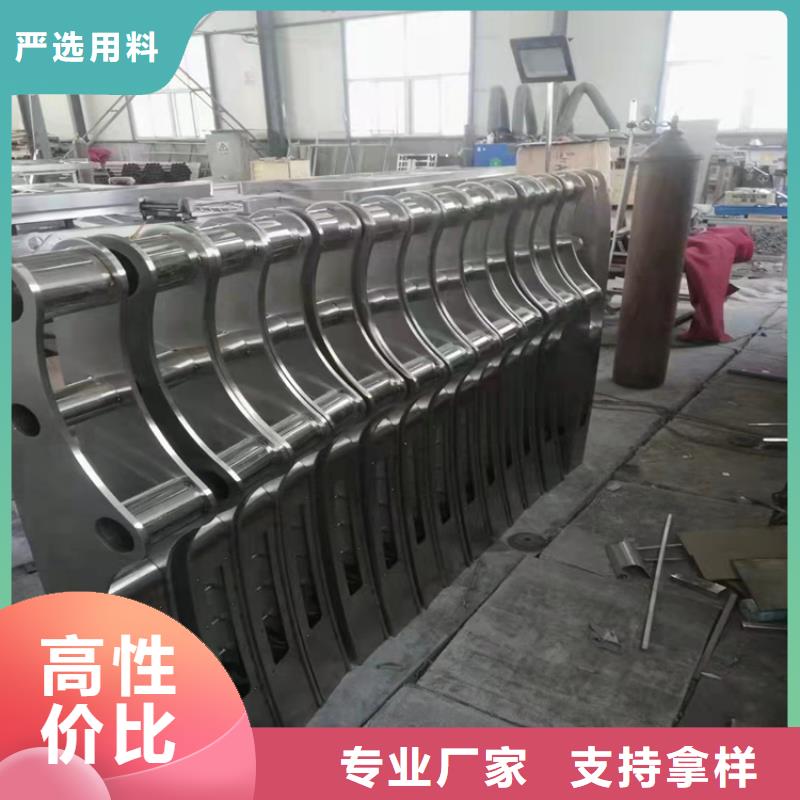 河道护栏防撞护栏值得信赖