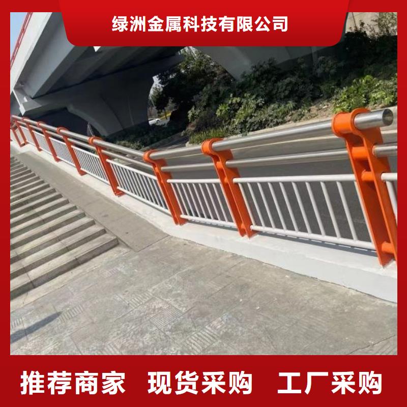 河道护栏防撞护栏按需设计