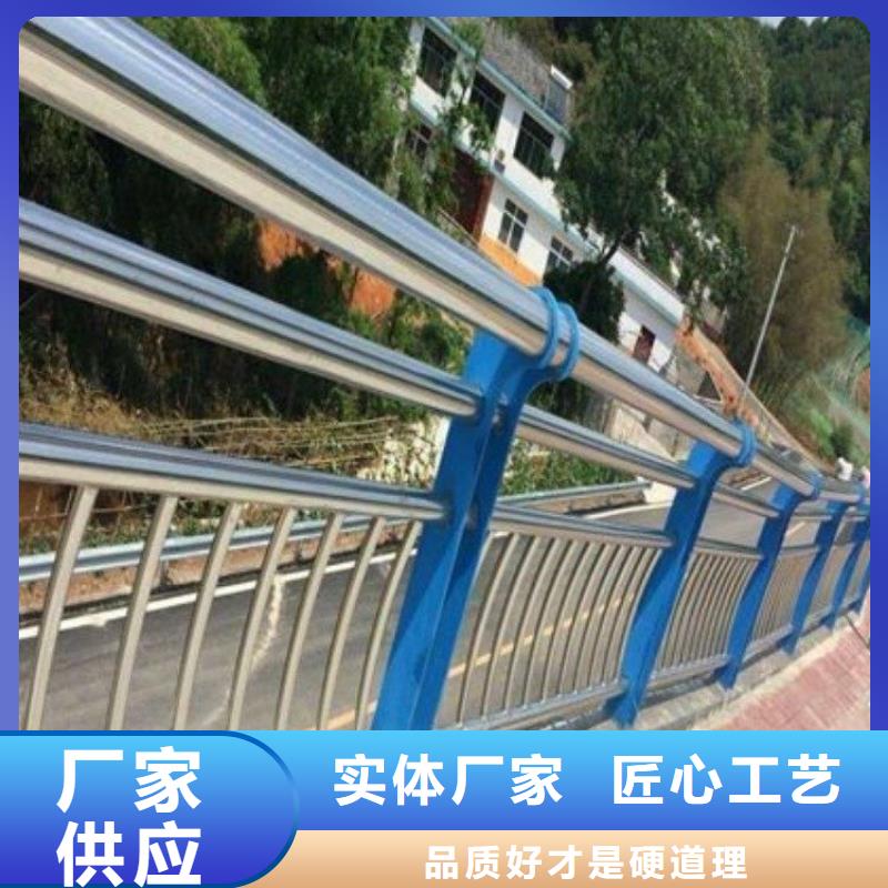 河道护栏,M型防撞护栏行业优选