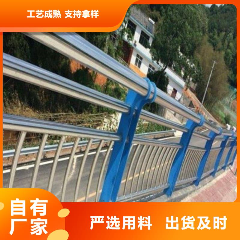 河道护栏国道抗冲击围栏厂家实力雄厚