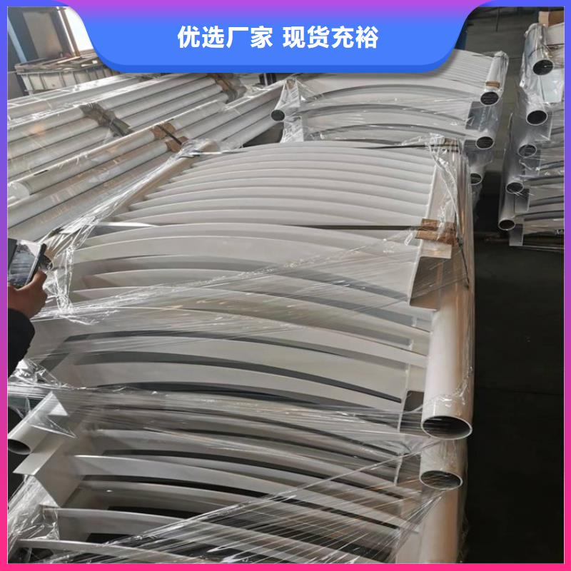 河道护栏,M型防撞护栏品质信得过