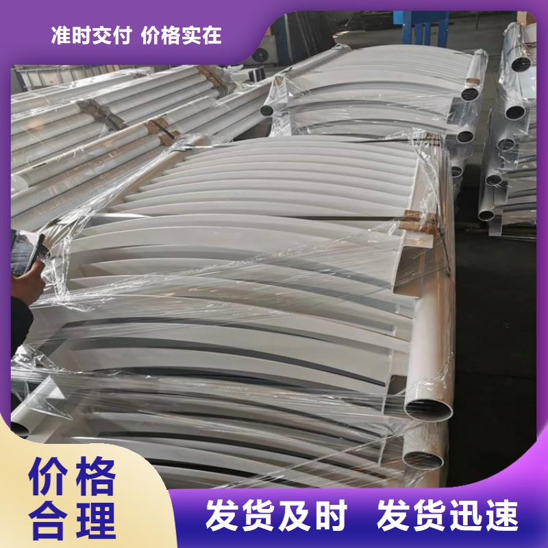 河道护栏市政道路防护栏自产自销