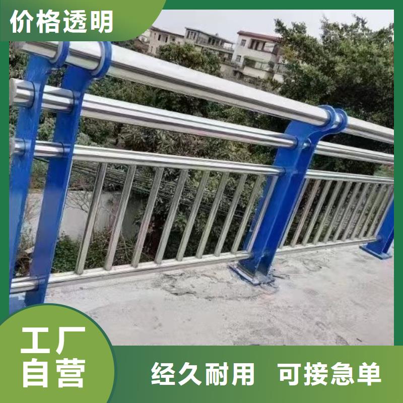 河道护栏预埋件物流配送