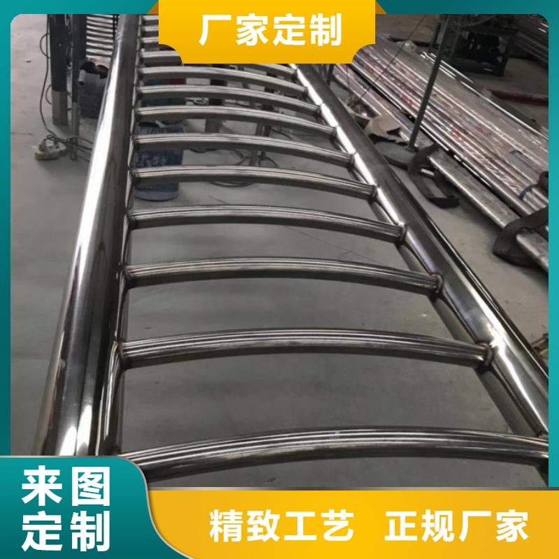 河道护栏河堤防撞护栏海量库存