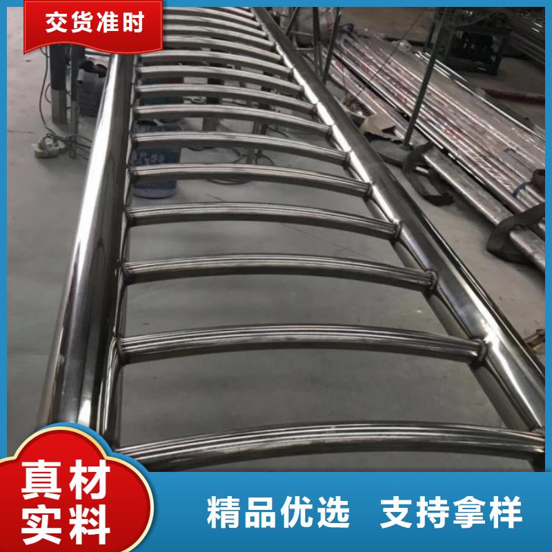 河道护栏_【铝合金护栏】符合标准