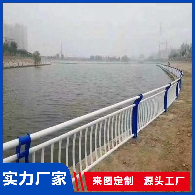 河道护栏外覆不锈钢复合管优良材质