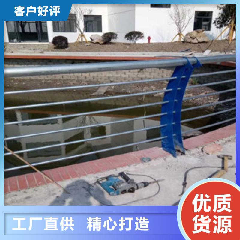 河道护栏桥梁护栏快速物流发货