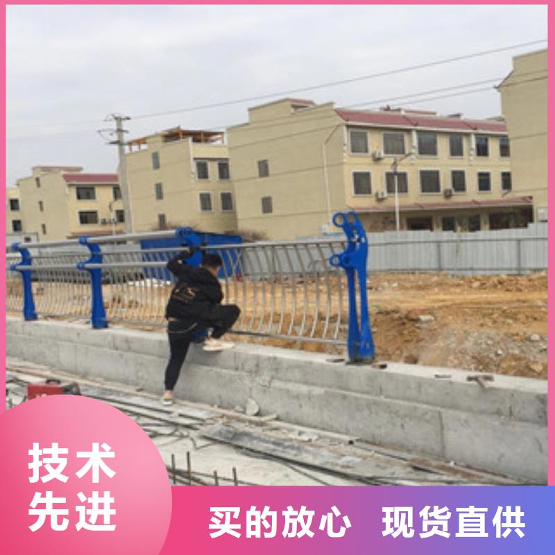 河道护栏M型防撞护栏量大更优惠